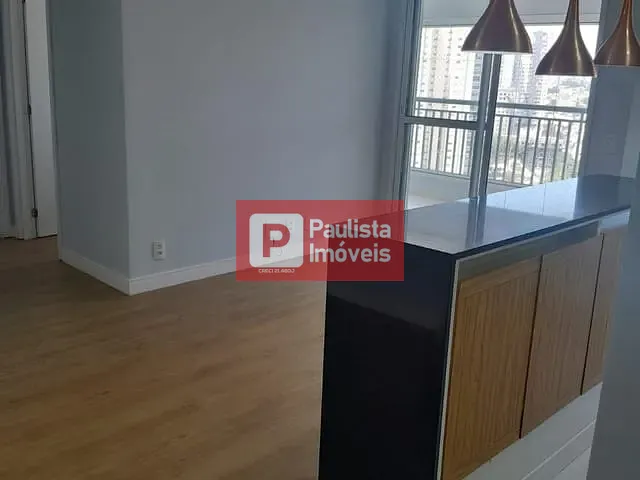 Apartamento com 130m² 2 quartos e 2 banheiros, para alugar, no bairro Vila Santa Catarina em São Paulo