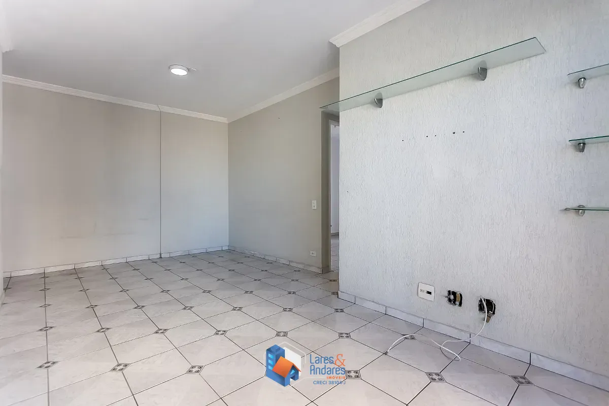 Apartamento, 2 quartos, 53 m² - Foto 17
