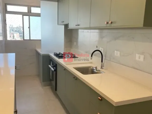 Apartamento 2 quartos e 1 banheiro, à venda ou para alugar, no bairro Chácara Santo Antônio (Zona Sul) em São Paulo
