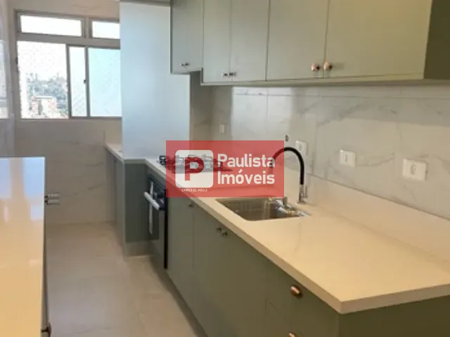Apartamento 2 quartos e 1 banheiro, à venda ou para alugar, no bairro Chácara Santo Antônio (Zona Sul) em São Paulo
