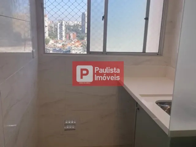 Apartamento 2 quartos e 1 banheiro, à venda ou para alugar, no bairro Chácara Santo Antônio (Zona Sul) em São Paulo