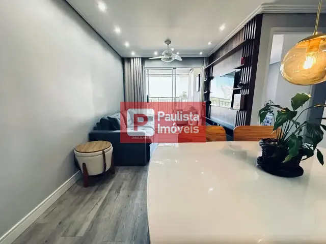 Apartamento 2 quartos e 2 banheiros, à venda, no bairro Santo Amaro em São Paulo
