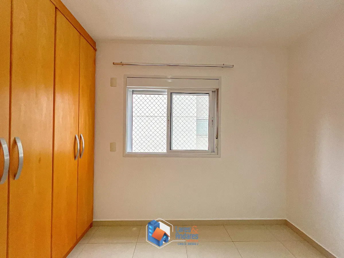 Apartamento, 2 quartos, 105 m² - Foto 18