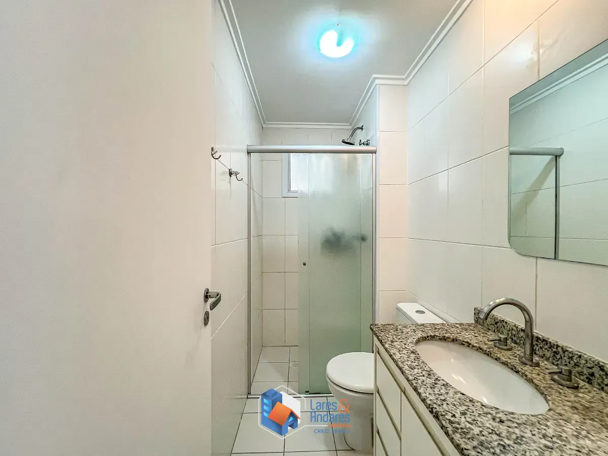 Apartamento, 2 quartos, 105 m² - Foto 17
