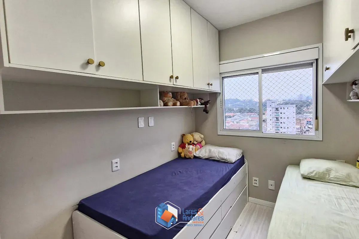 Apartamento, 2 quartos, 60 m² - Foto 17