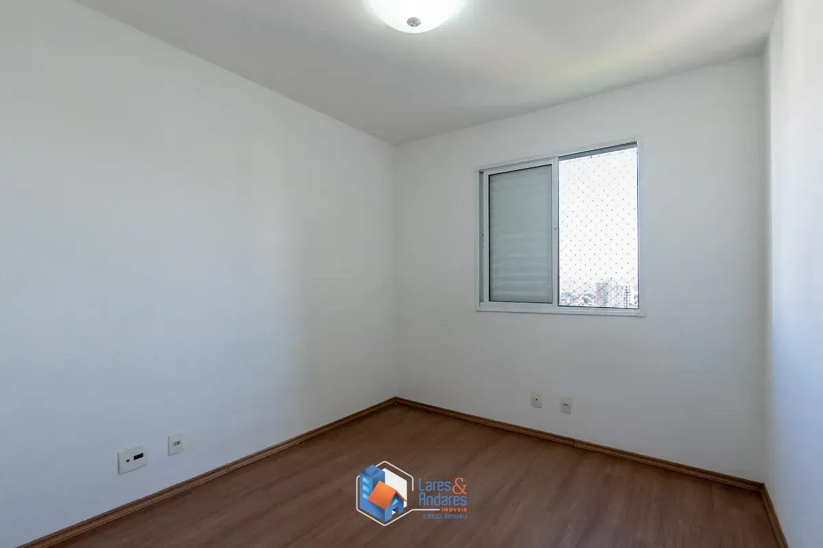 Apartamento, 2 quartos, 56 m² - Foto 22
