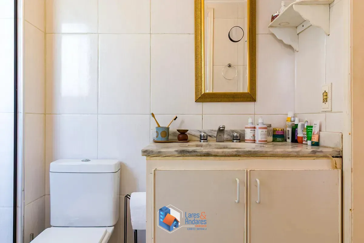 Apartamento, 2 quartos, 68 m² - Foto 17