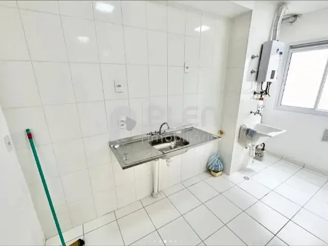 Apartamento 2 quartos e 1 banheiro, à venda, no bairro Vila Nova Cachoeirinha em São Paulo