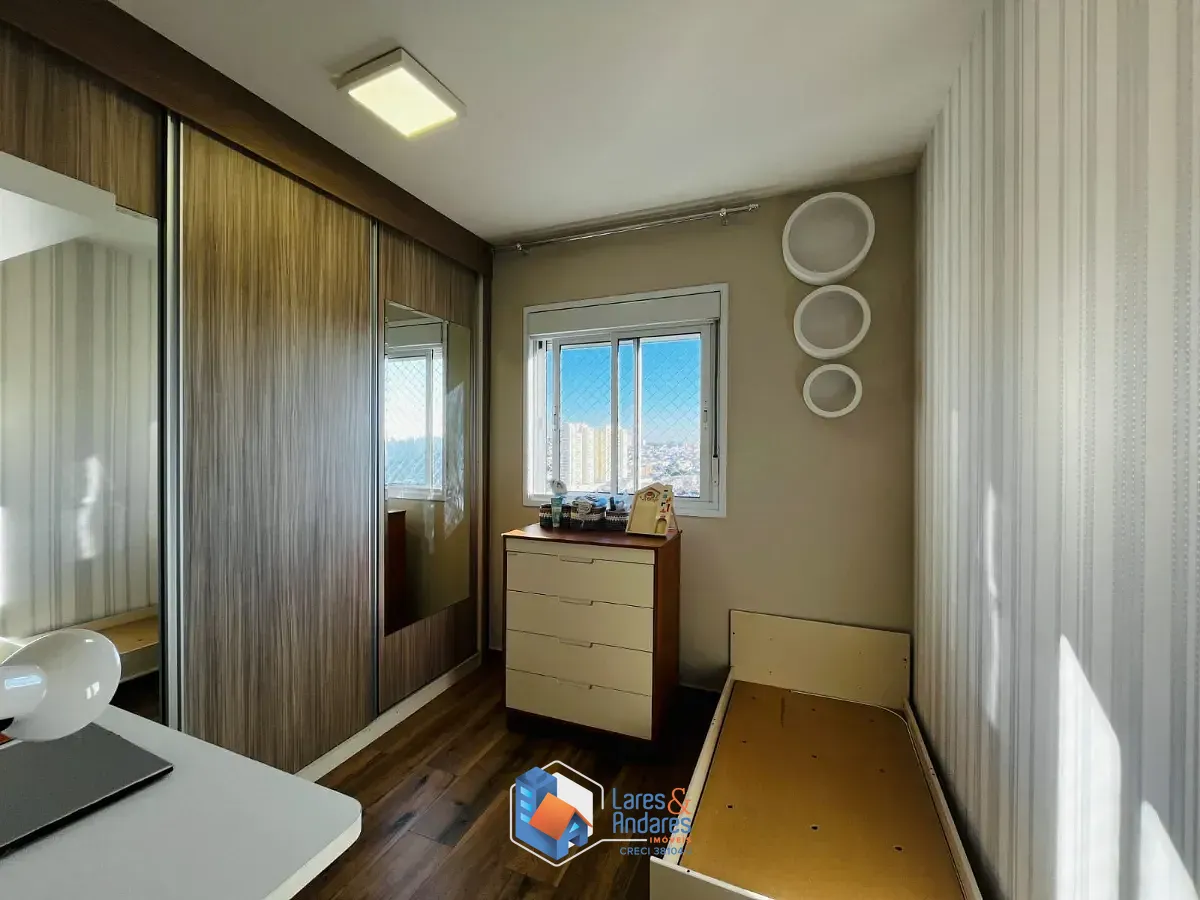 Apartamento, 2 quartos, 65 m² - Foto 14