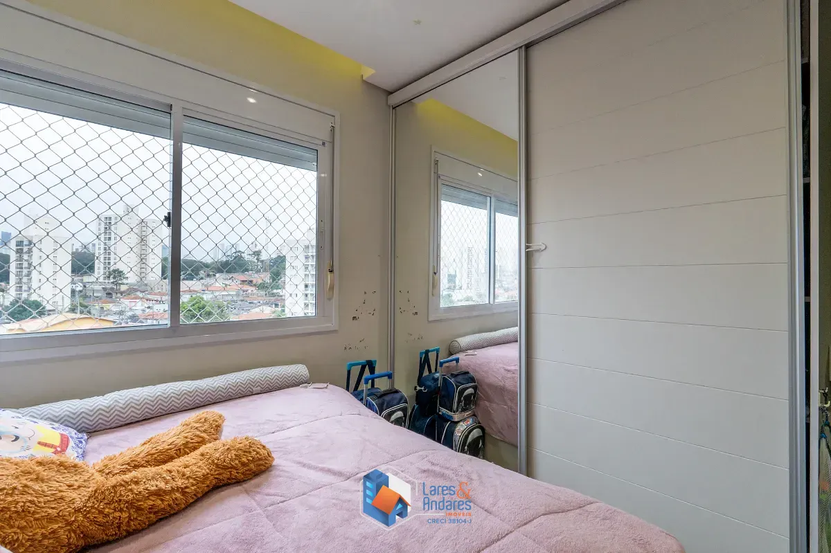 Apartamento, 2 quartos, 65 m² - Foto 22