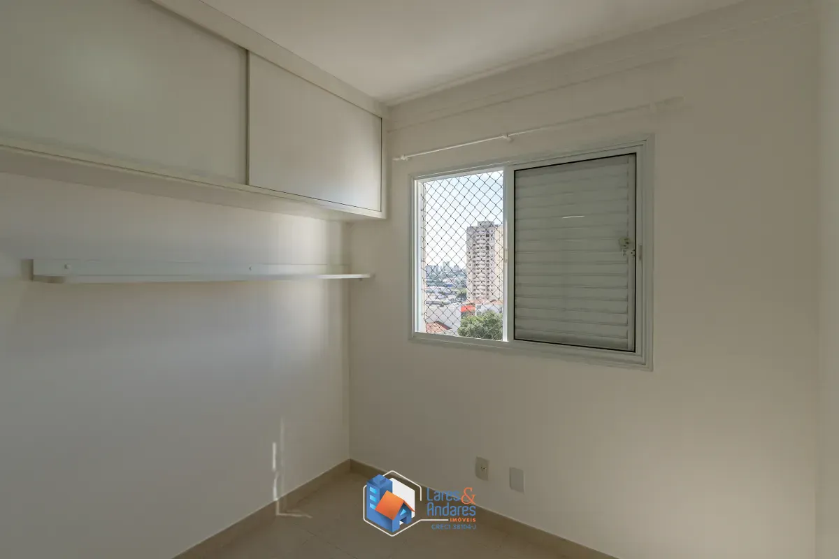 Apartamento, 2 quartos, 60 m² - Foto 19