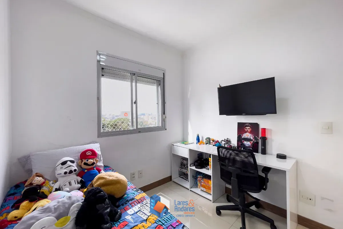 Apartamento, 2 quartos, 81 m² - Foto 35