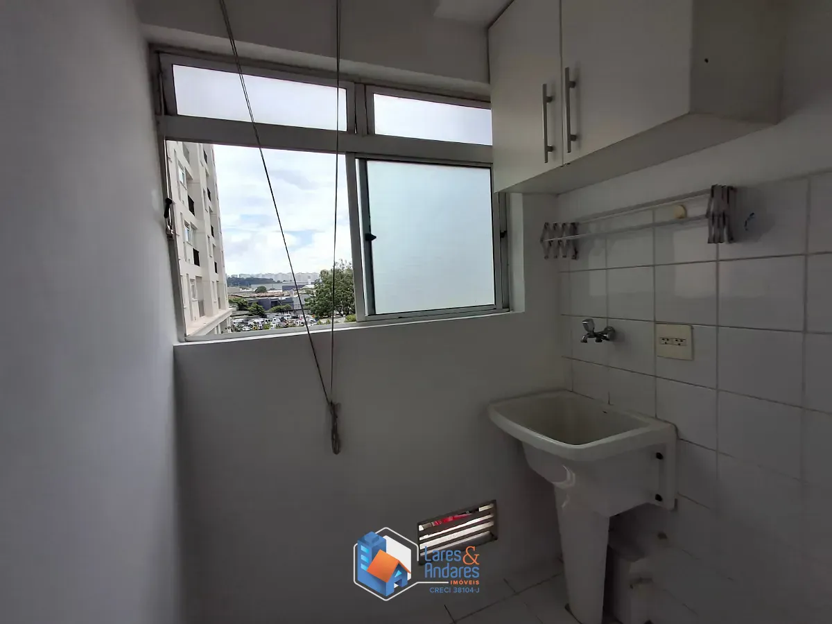 Apartamento, 2 quartos, 48 m² - Foto 16