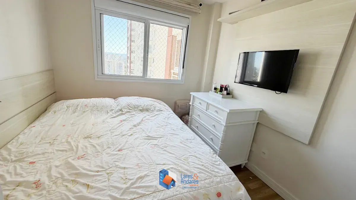 Apartamento, 2 quartos, 83 m² - Foto 22