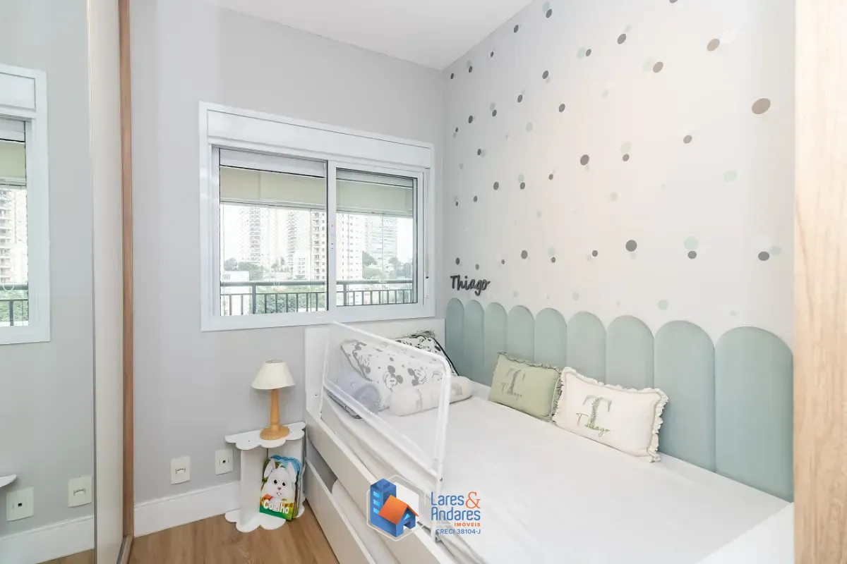 Apartamento, 2 quartos, 75 m² - Foto 14
