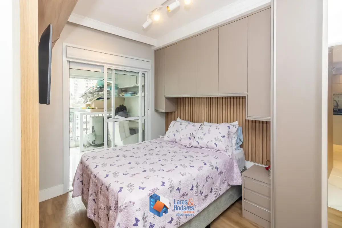 Apartamento, 2 quartos, 75 m² - Foto 12