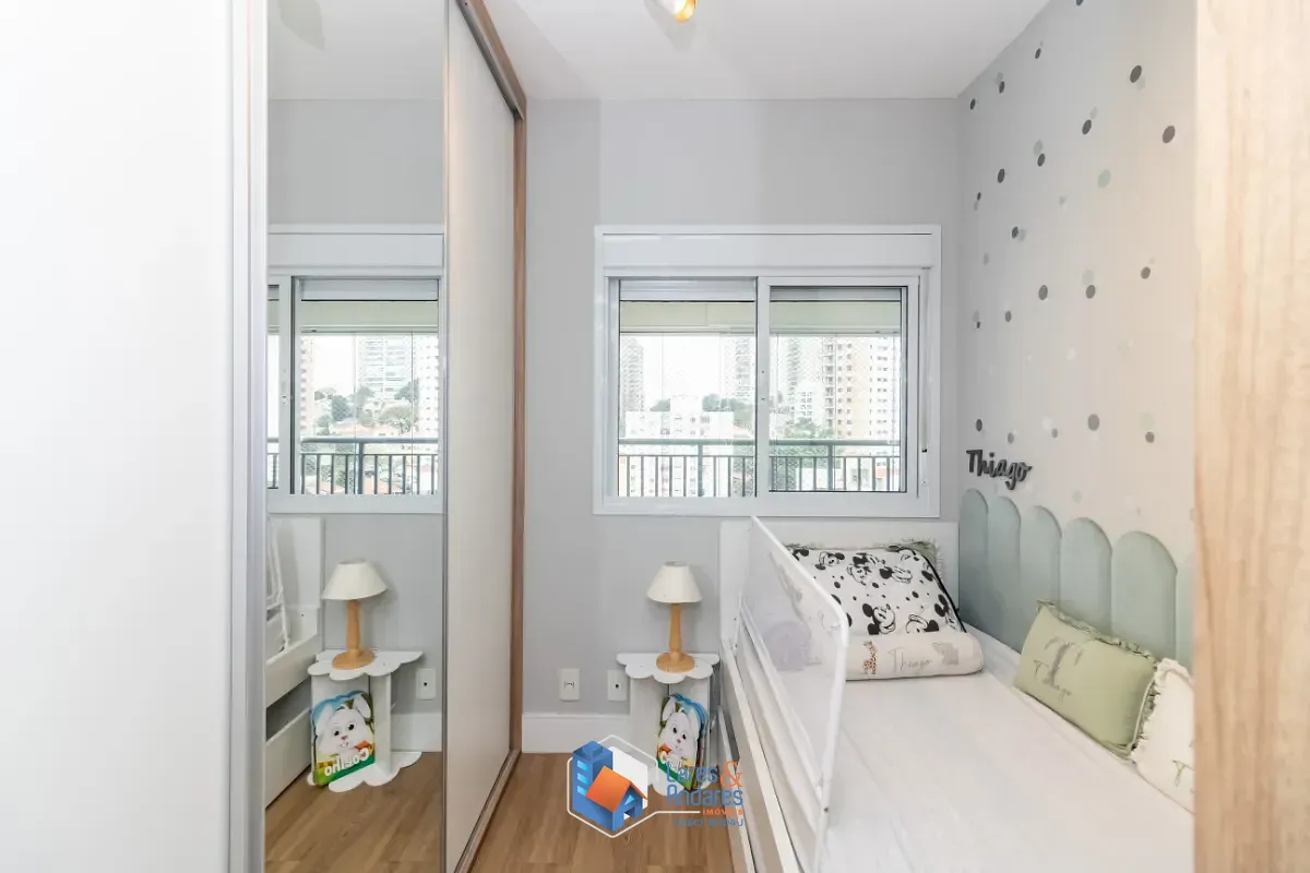 Apartamento, 2 quartos, 75 m² - Foto 15
