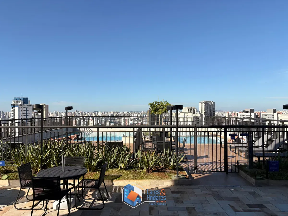 Apartamento, 1 quarto, 27 m² - Foto 14