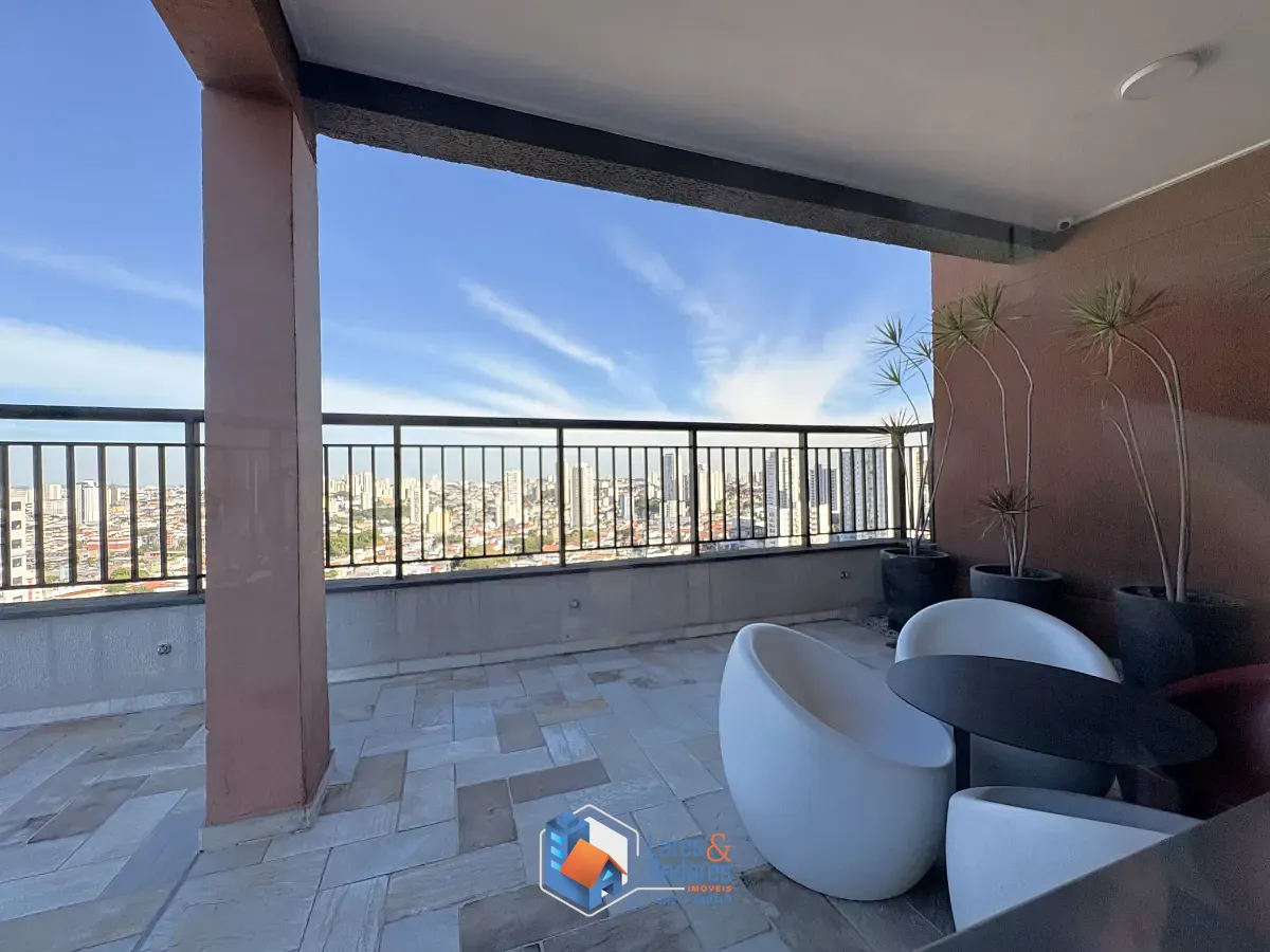 Apartamento, 1 quarto, 27 m² - Foto 25