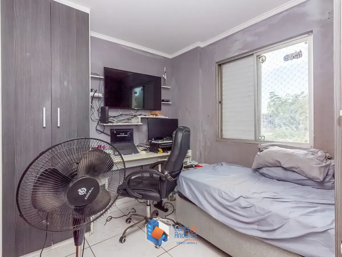 Apartamento, 2 quartos, 59 m² - Foto 22