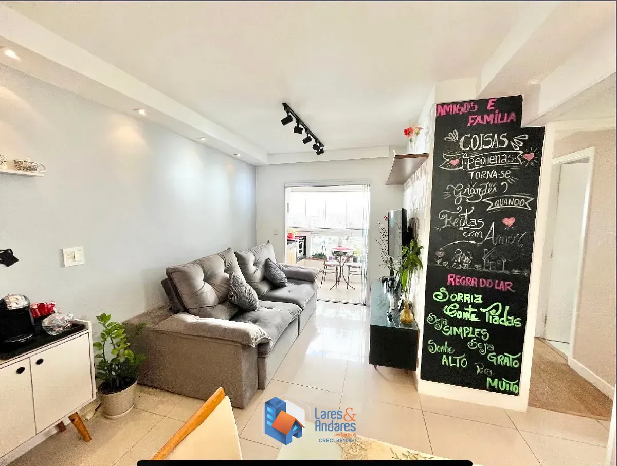 Apartamento, 2 quartos, 65 m² - Foto 1