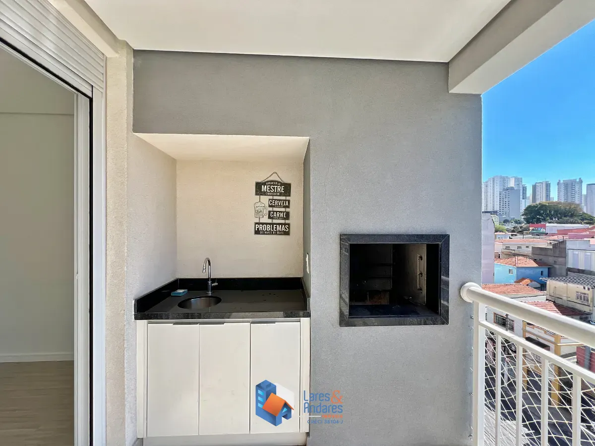 Apartamento, 1 quarto, 60 m² - Foto 16