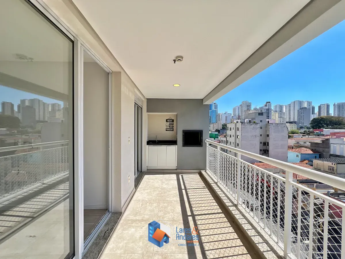 Apartamento, 1 quarto, 60 m² - Foto 14