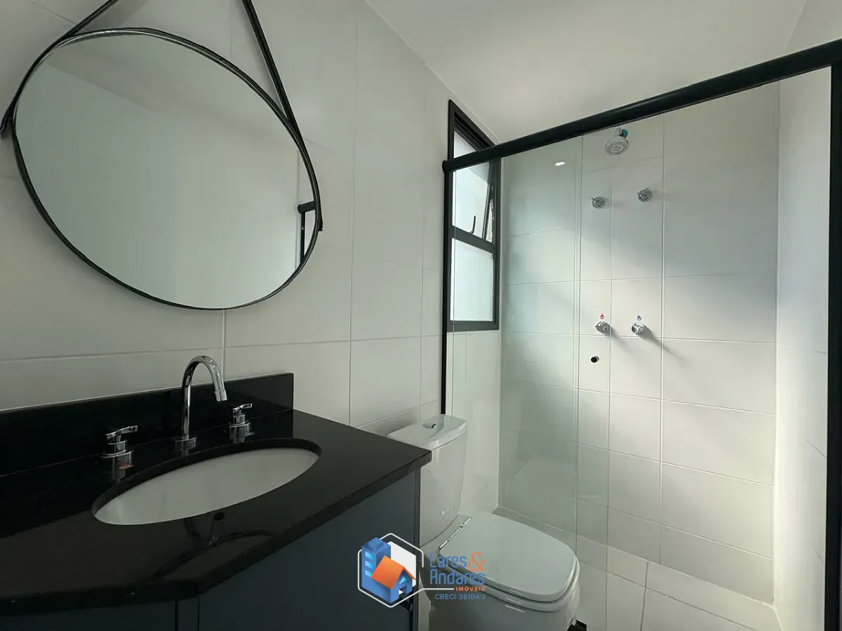 Apartamento, 1 quarto, 25 m² - Foto 19