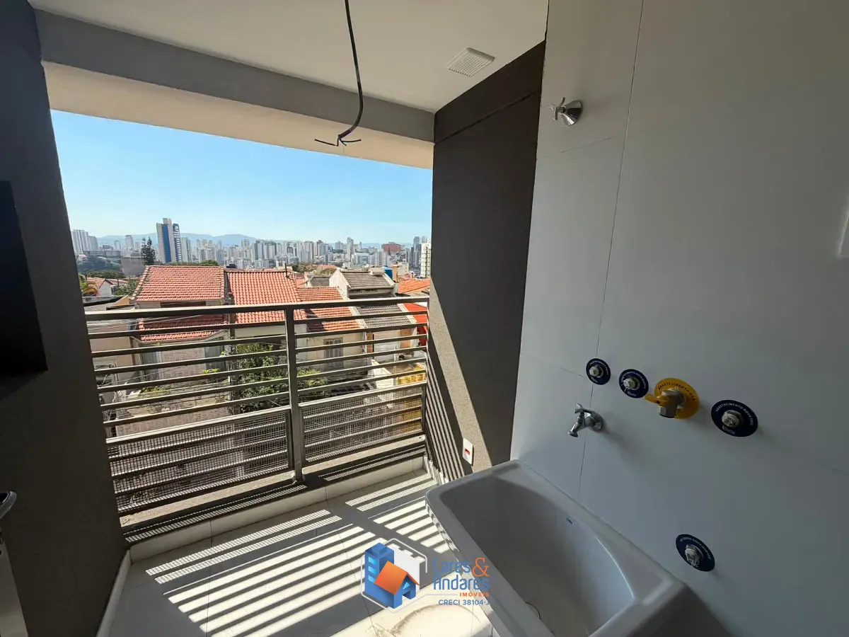 Apartamento, 2 quartos, 87 m² - Foto 22