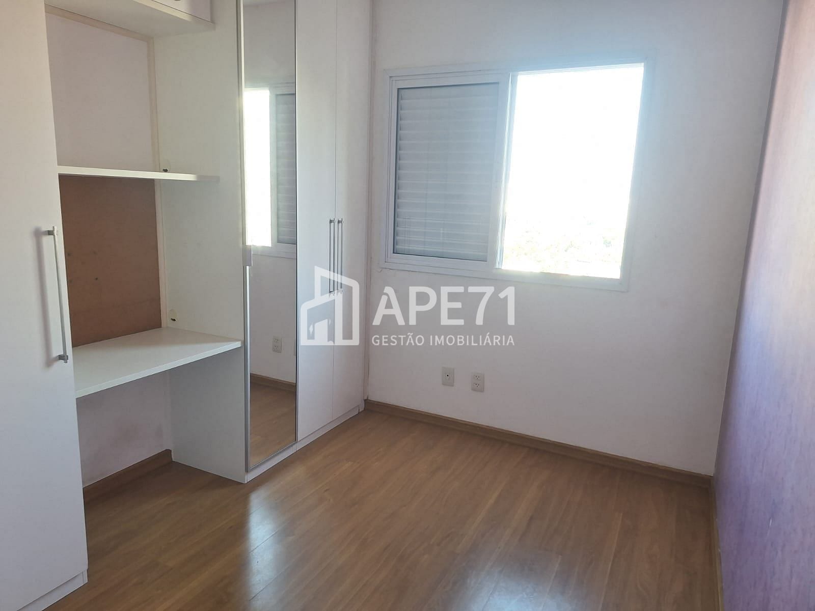 Apartamento, 2 quartos, 69 m² - Foto 14