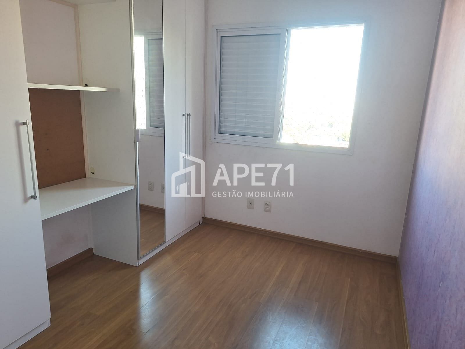 Apartamento, 2 quartos, 69 m² - Foto 11