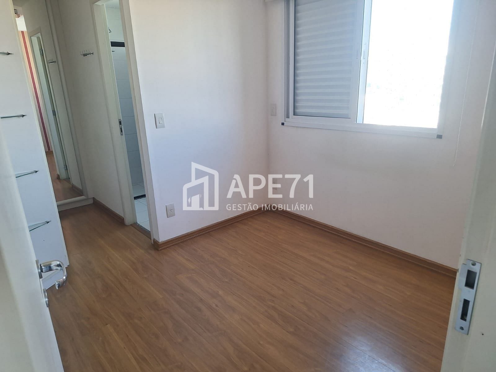 Apartamento, 2 quartos, 69 m² - Foto 5