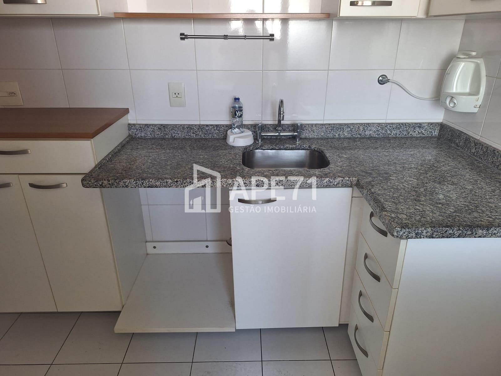 Apartamento, 2 quartos, 69 m² - Foto 26