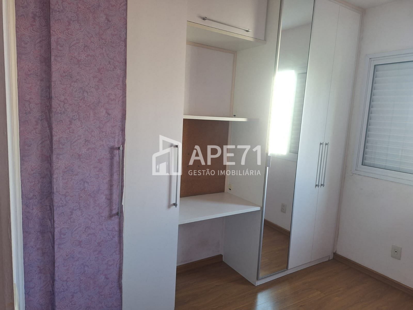 Apartamento, 2 quartos, 69 m² - Foto 15