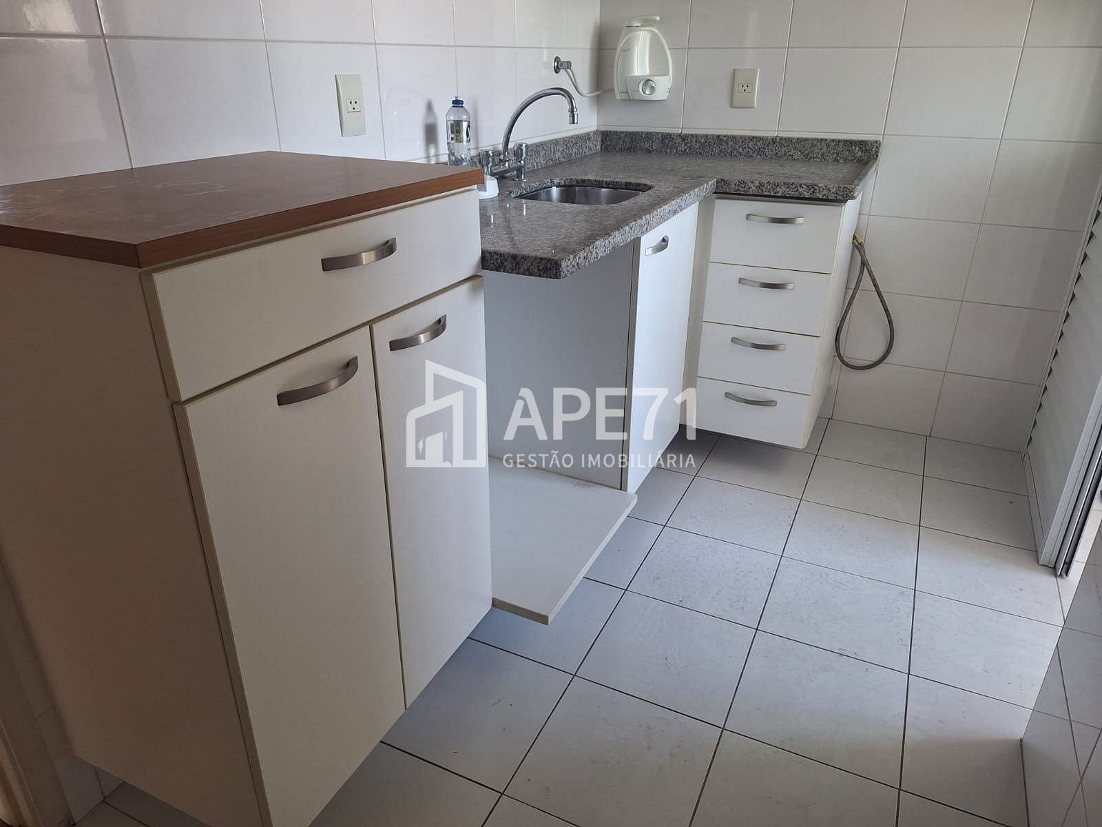 Apartamento, 2 quartos, 69 m² - Foto 25