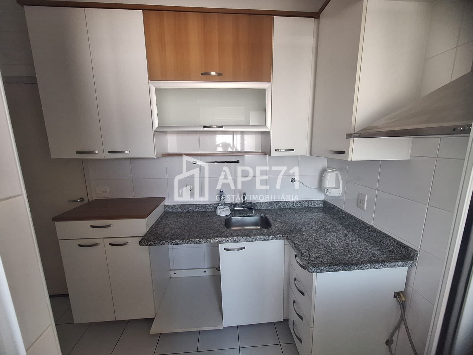Apartamento, 2 quartos, 69 m² - Foto 29