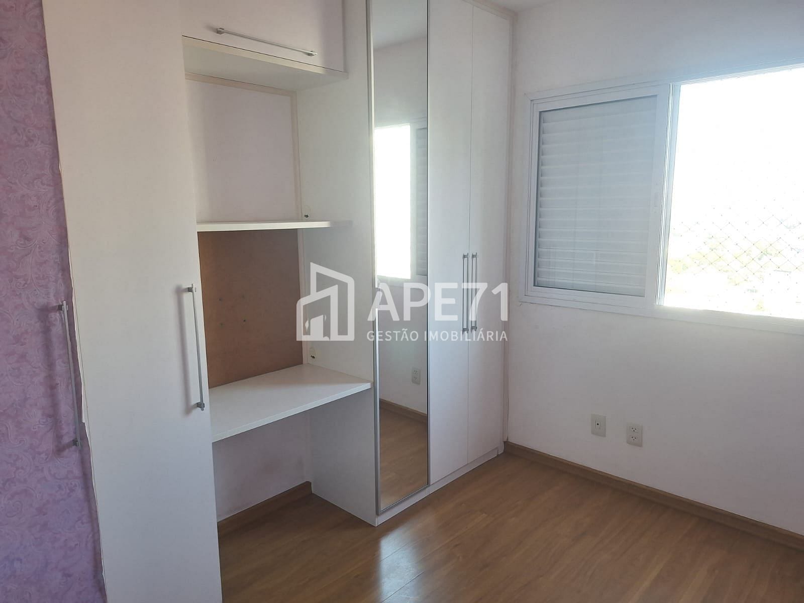 Apartamento, 2 quartos, 69 m² - Foto 13