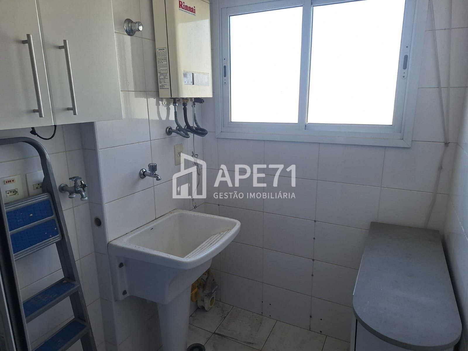 Apartamento, 2 quartos, 69 m² - Foto 35