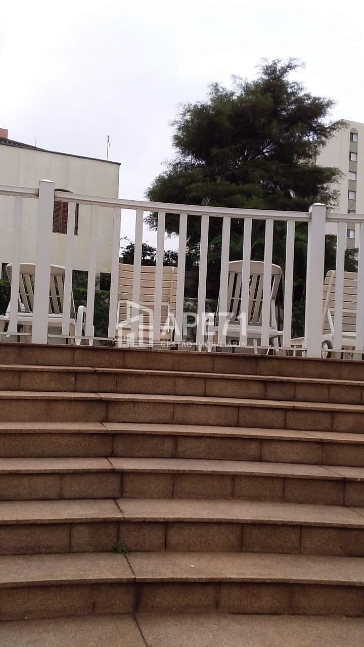 Apartamento à venda com 2 quartos, 80m² - Foto 33