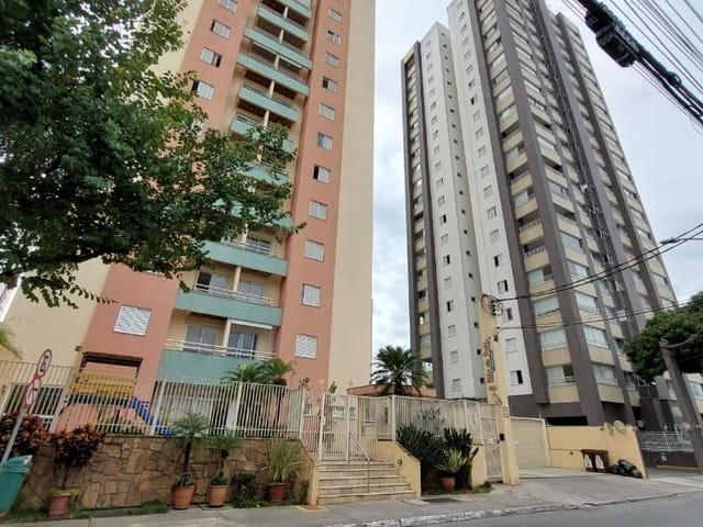 Foto do Apartamento - Apartamento com 2 dormitórios à venda, 60 m² por R$ 430.000,00 - Jardim Aquarius - São José dos Campos/SP | RUSSI IMÓVEIS
