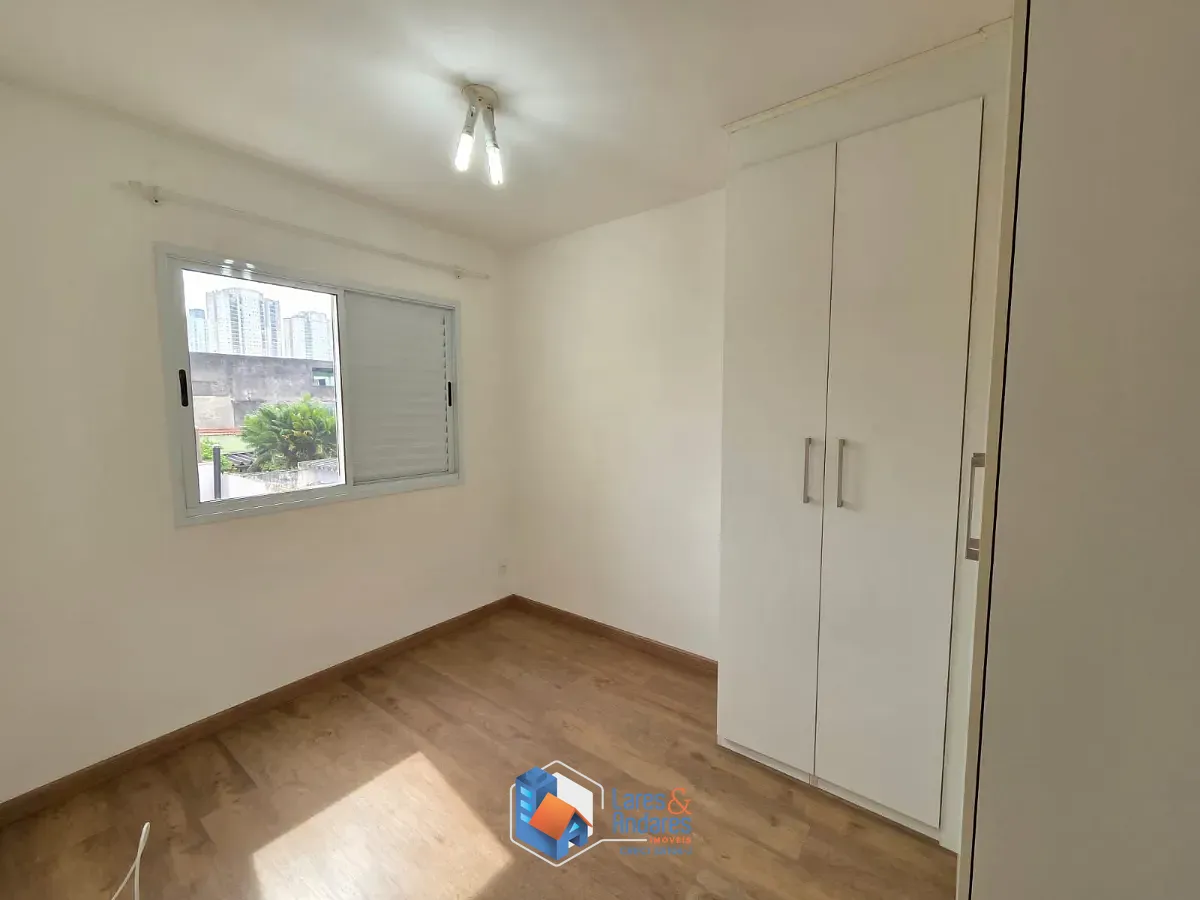 Apartamento, 2 quartos, 60 m² - Foto 39