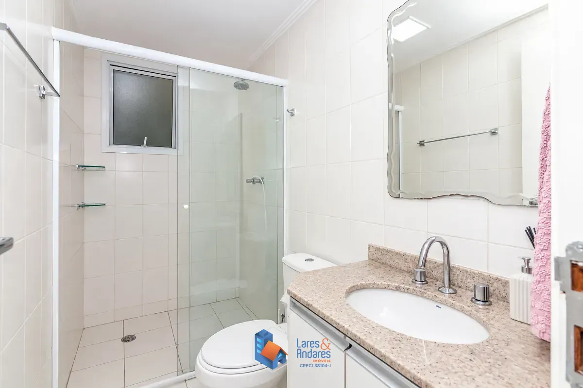 Apartamento, 2 quartos, 104 m² - Foto 21