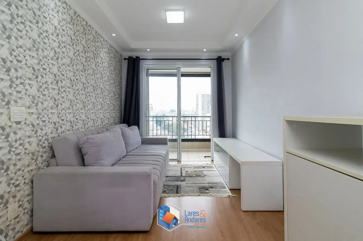 Apartamento, 2 quartos, 59 m² - Foto 1
