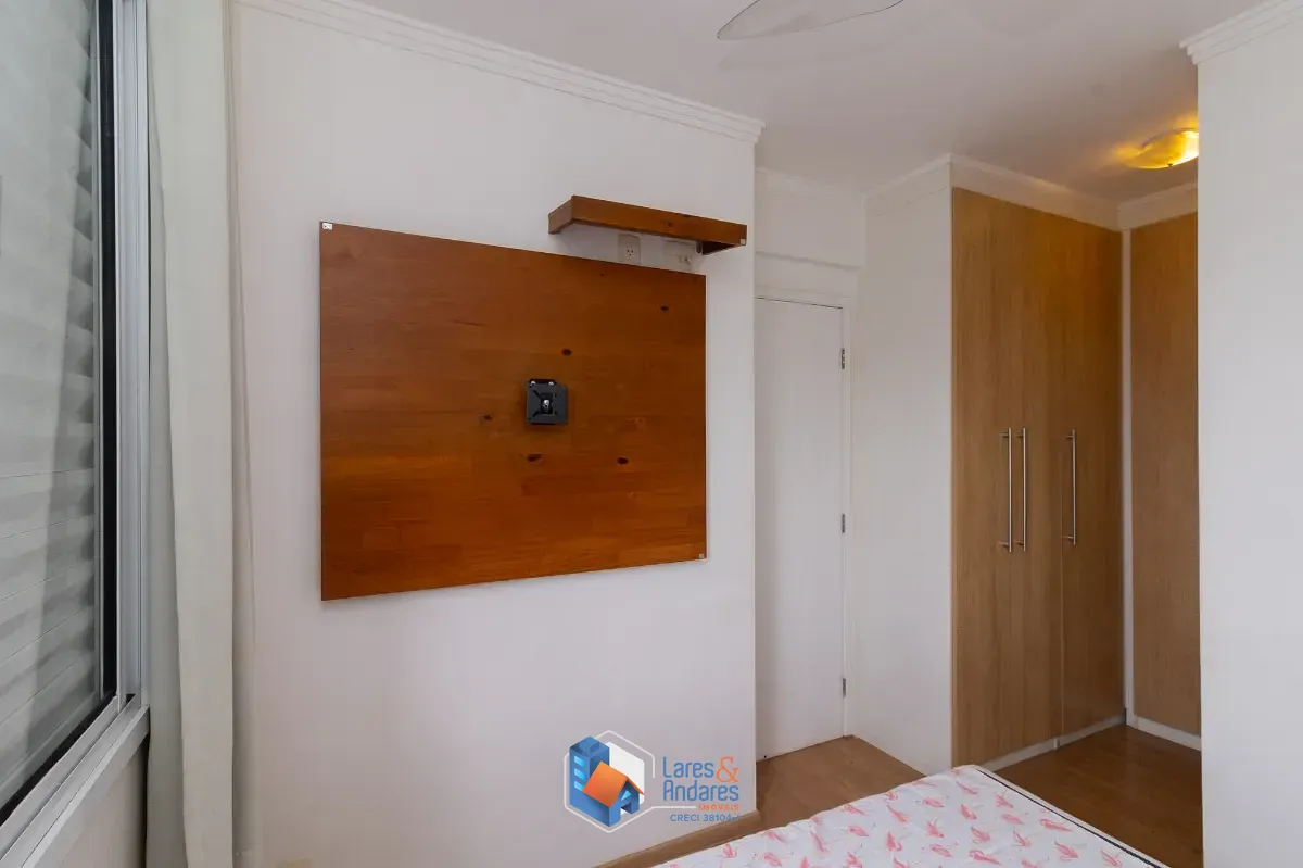 Apartamento, 2 quartos, 59 m² - Foto 19