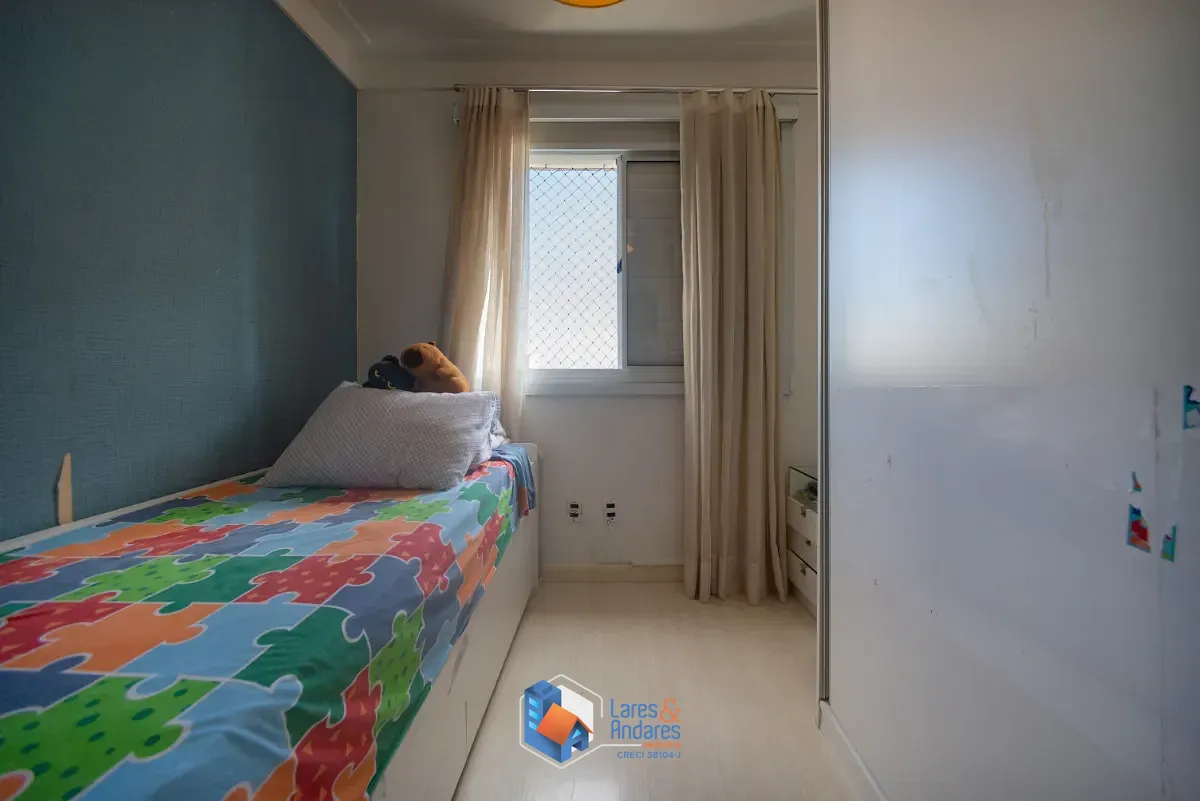 Apartamento, 2 quartos, 75 m² - Foto 26
