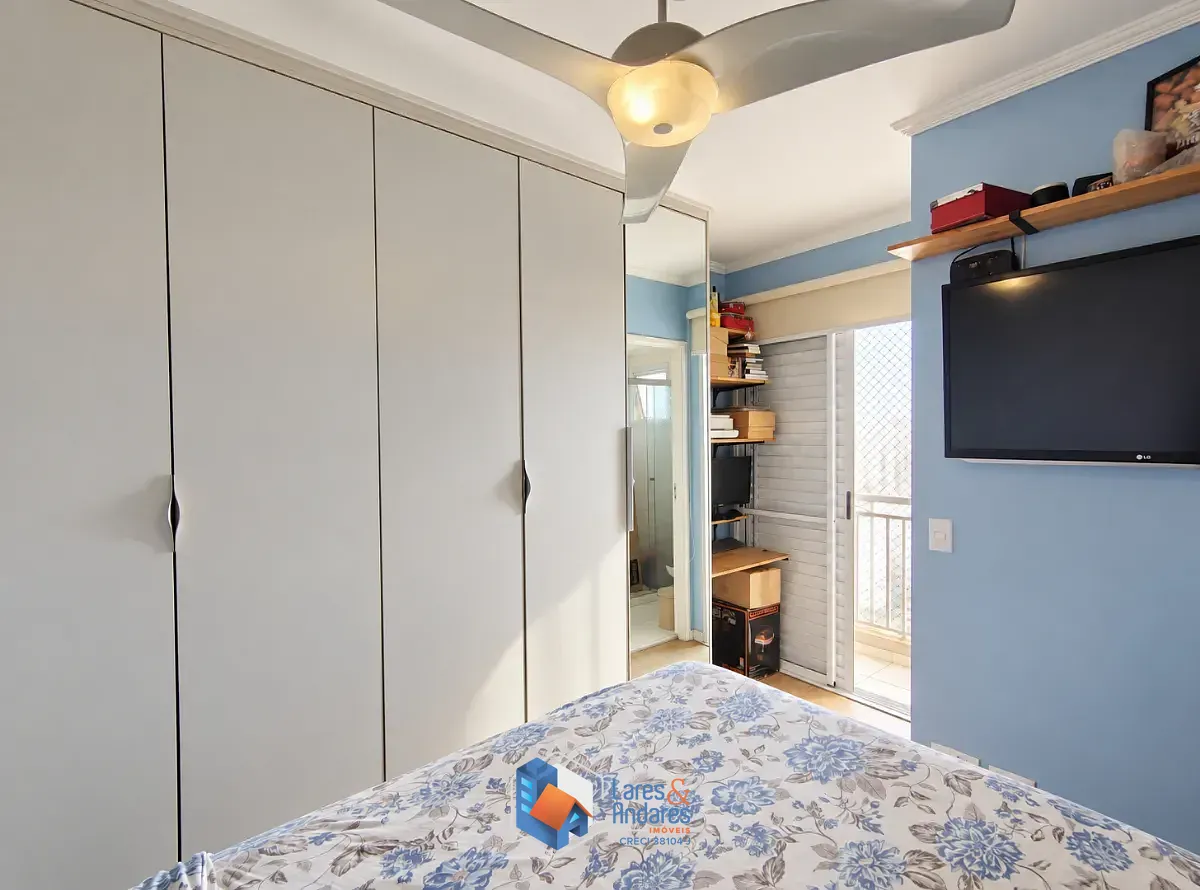 Apartamento, 2 quartos, 65 m² - Foto 15
