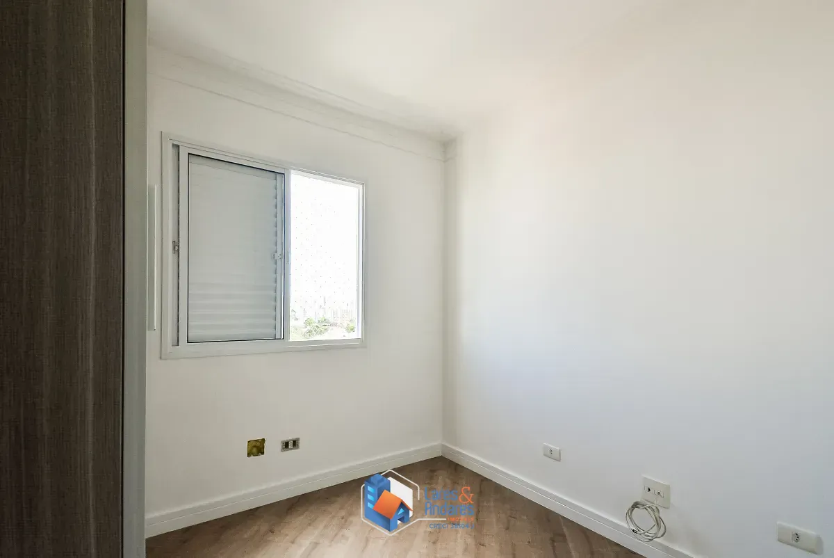 Apartamento, 2 quartos, 75 m² - Foto 23