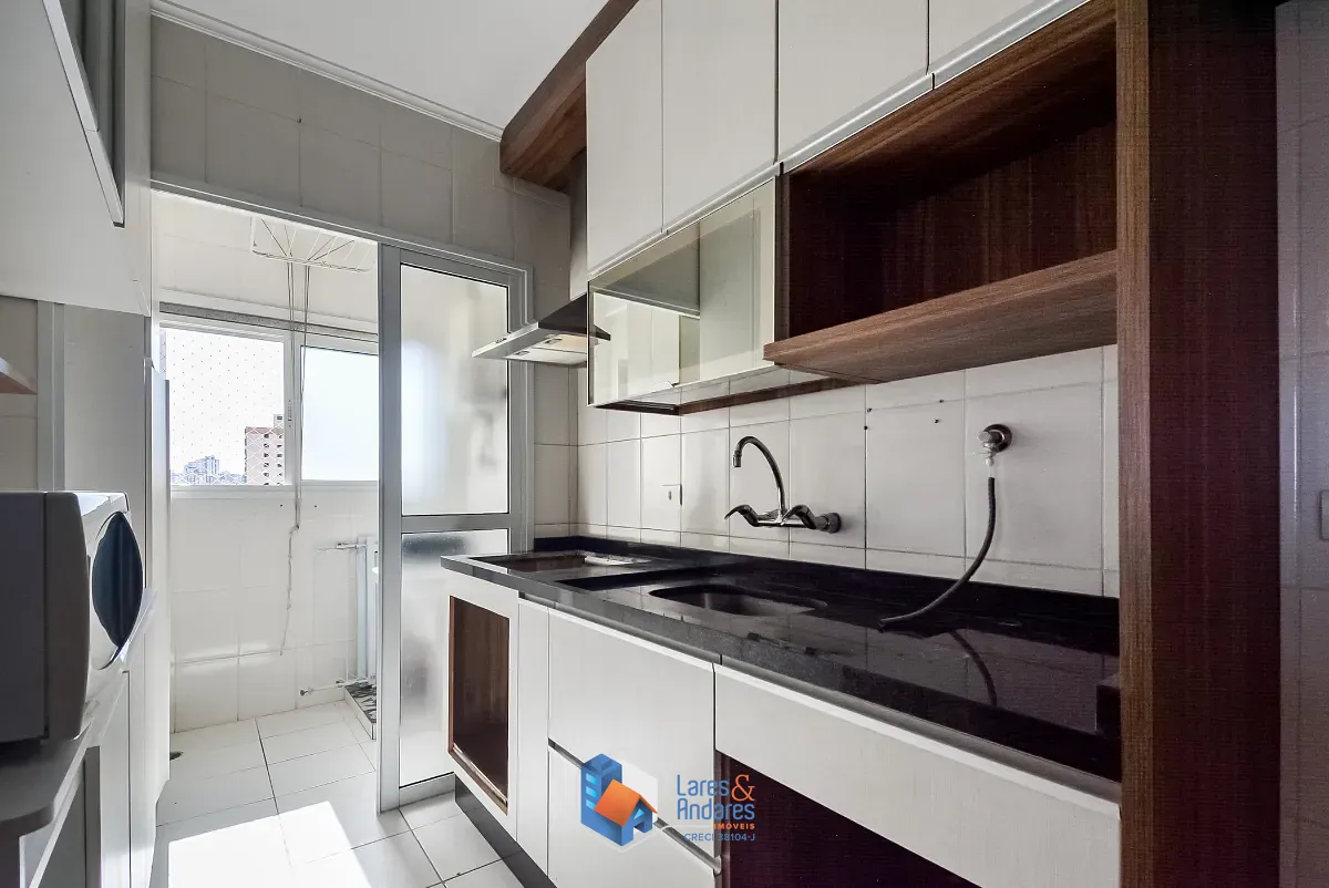 Apartamento, 2 quartos, 75 m² - Foto 16