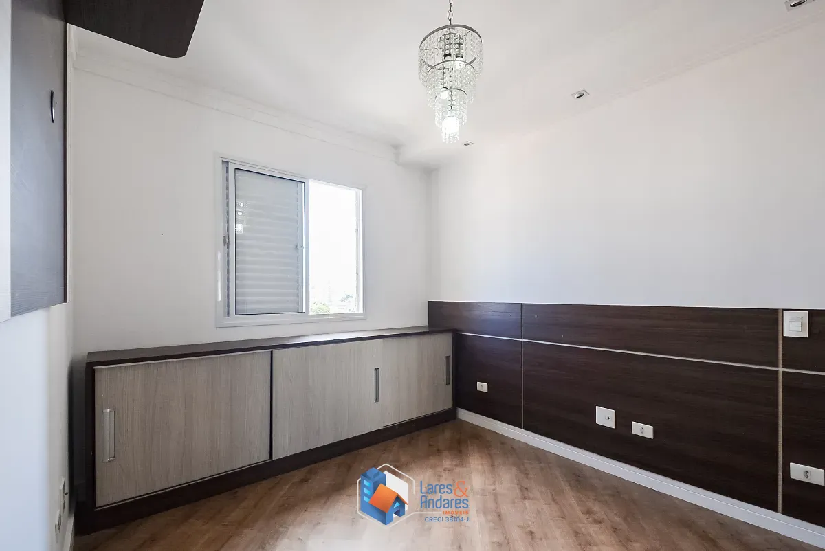 Apartamento, 2 quartos, 75 m² - Foto 25