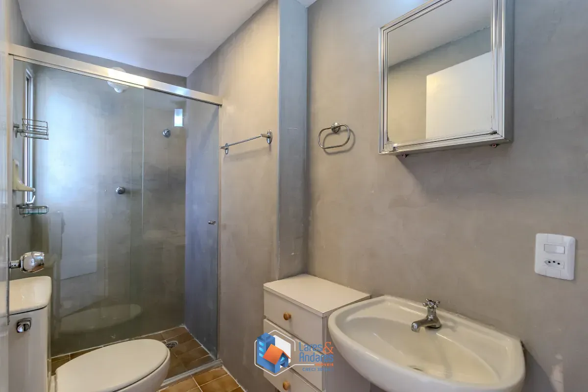 Apartamento, 2 quartos, 60 m² - Foto 19